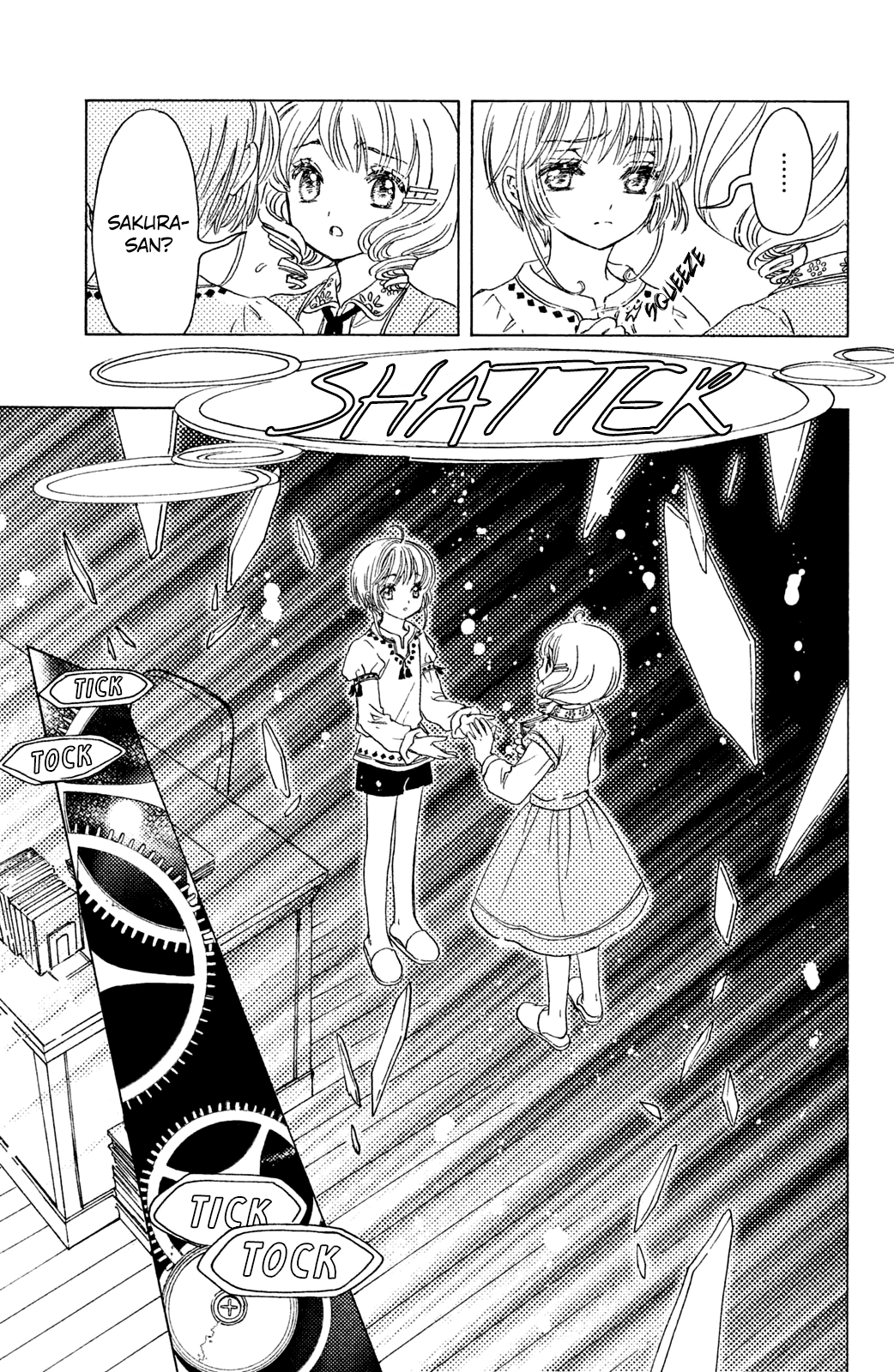 Cardcaptor Sakura - Clear Card Arc Chapter 26 31